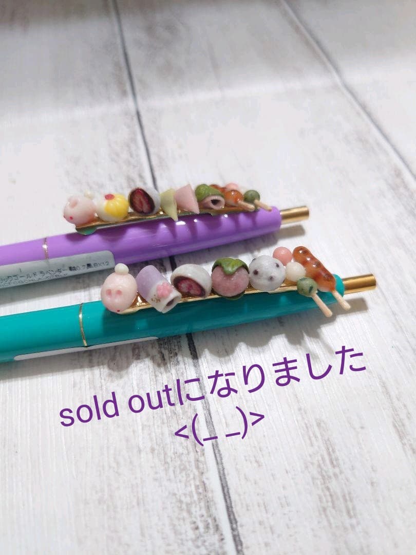 【展示のみ】ミニミニパン ボールペン メロンパン