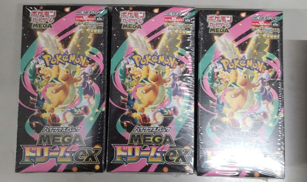 ポケモンカードゲーム MEGAドリームEX シュリンク付き３BOX