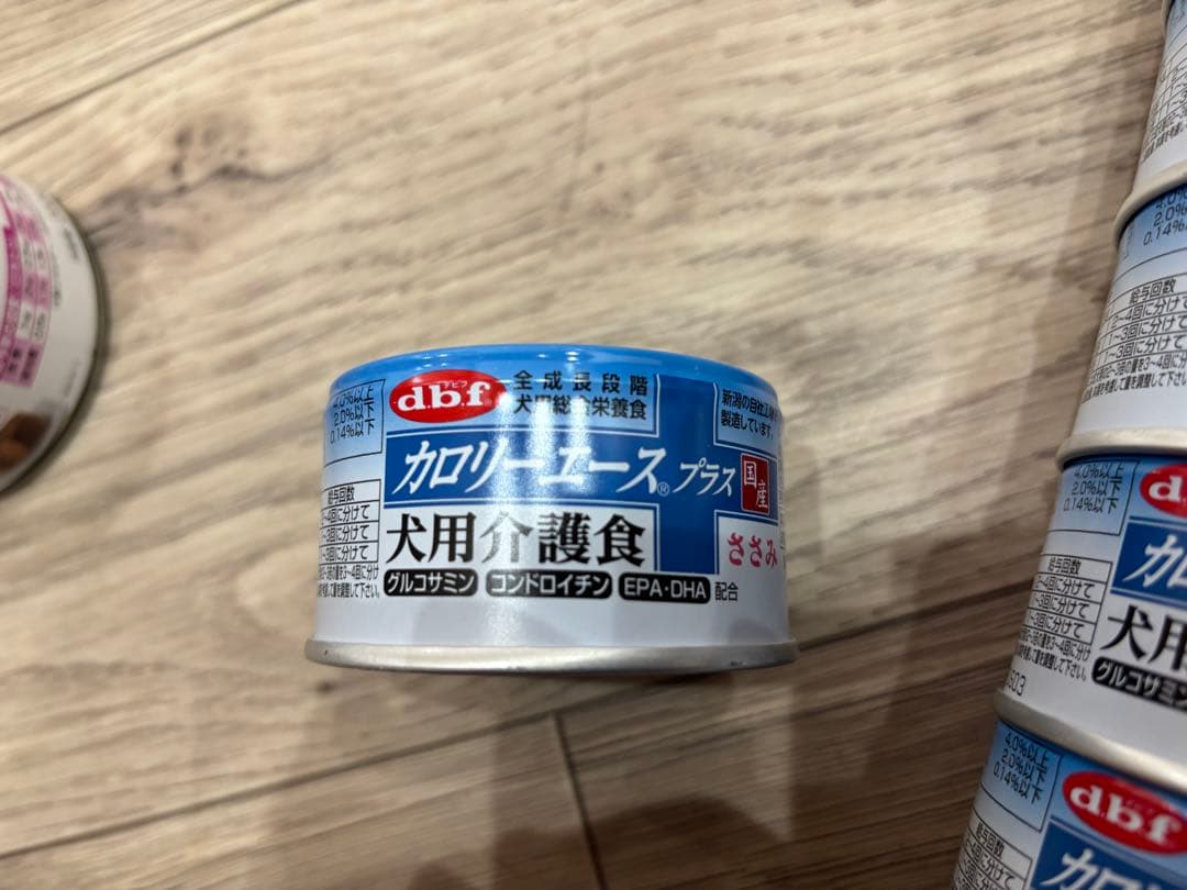 【新品】ヒルズ　Hillsデビフ　dbf 小型犬用 シニア ビーフ 介護食21個