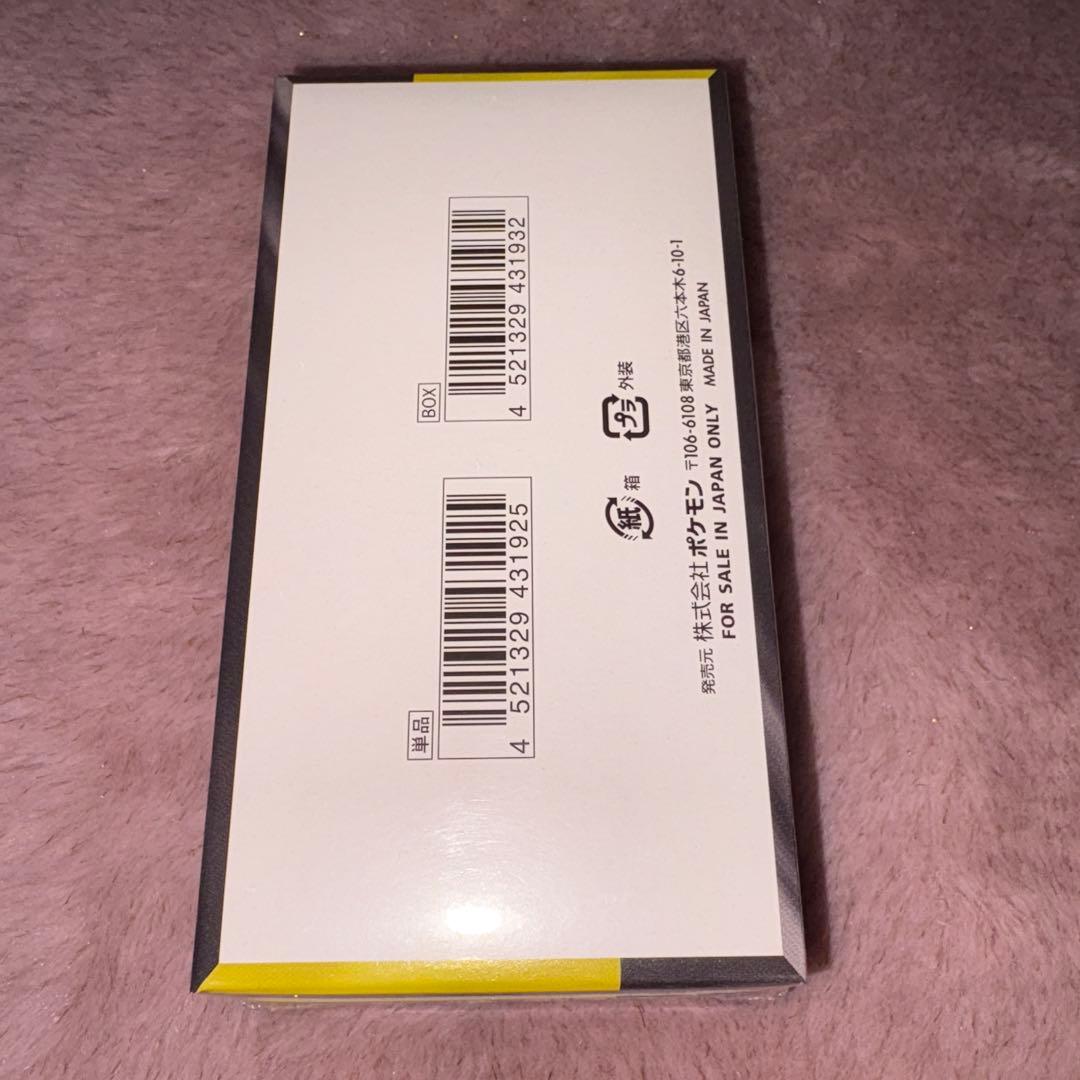 ポケモンカードMEGAドリームex シュリンク付き【新品・未開封】