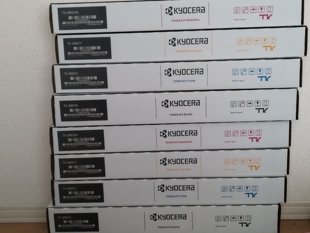 新品未開封 TK-8801 純正 京セラ トナー YMCK