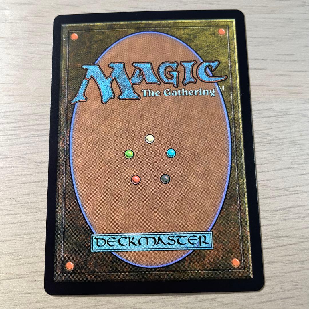 MTG 欺瞞 ボーダーレス Foil 日本語