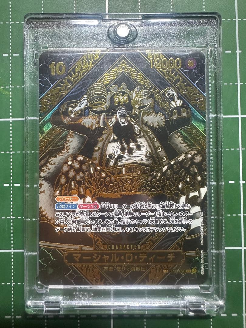 ONE PIECE カード 観賞用 海外製