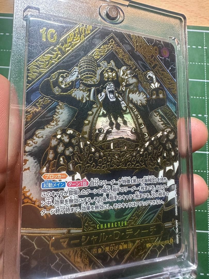 ONE PIECE カード 観賞用 海外製