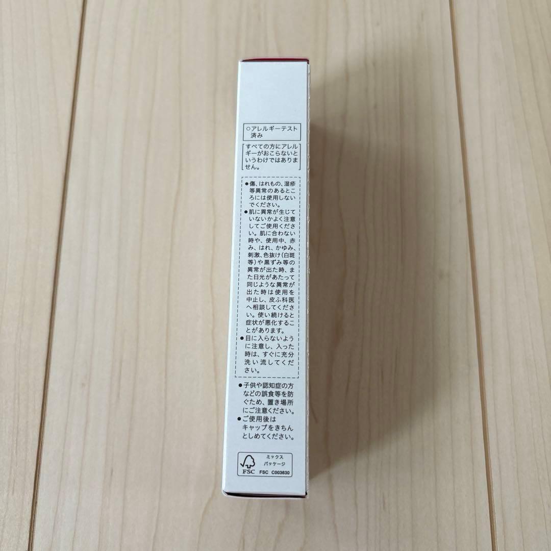 【新品】アルブラン　クラリティブランサーフェイサー他
