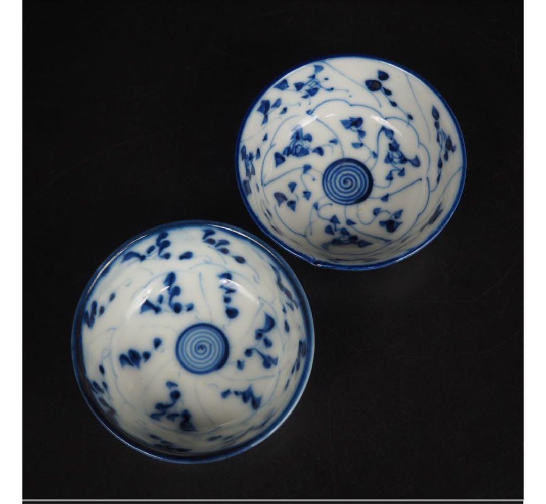 送料無料　清時代　青華煎茶碗2客　口径8.7ｃｍ　茶道具