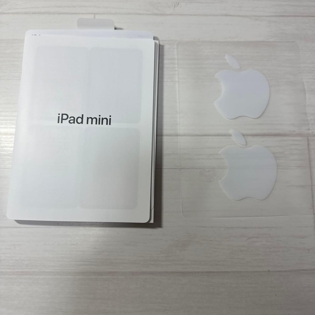 Apple iPad mini (第6世代) パープル