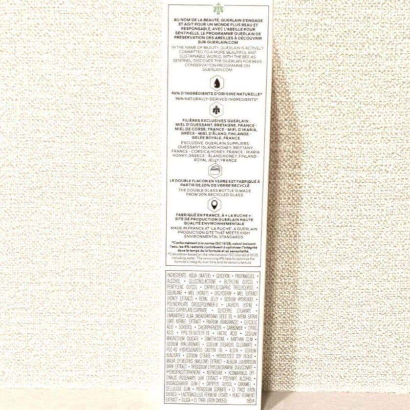 エイジングケア　ゲラン　アベイユ ロイヤル アドバンスト ダブルRセロム50ml