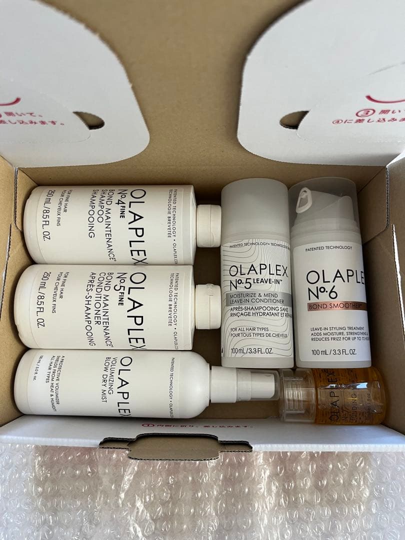 Olaplex シャンプーNo.4トリートメントNo.5ヘアケアNo.6No.7