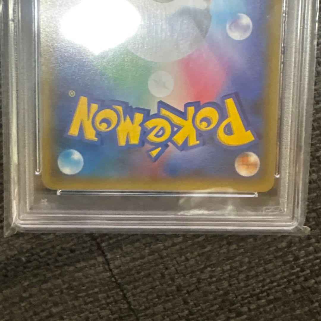 ゼクロム　25th psa10