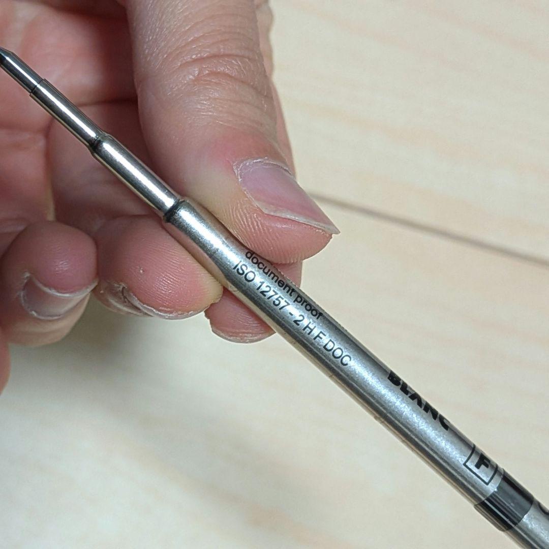 【MONTBLANC】ボールペン スペシャルエディション グレートキャラクターズ