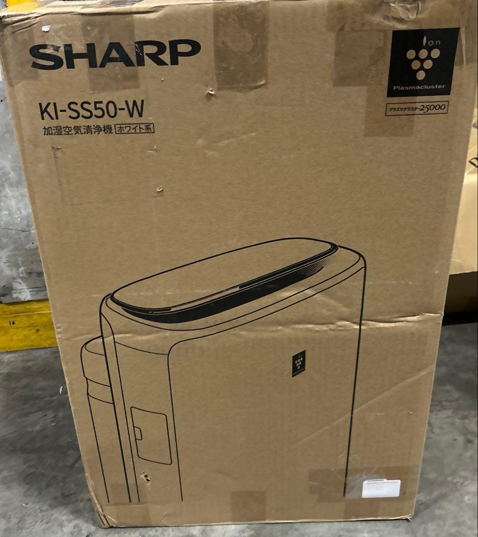 SHARP KI-SS50-W 加湿空気清浄機