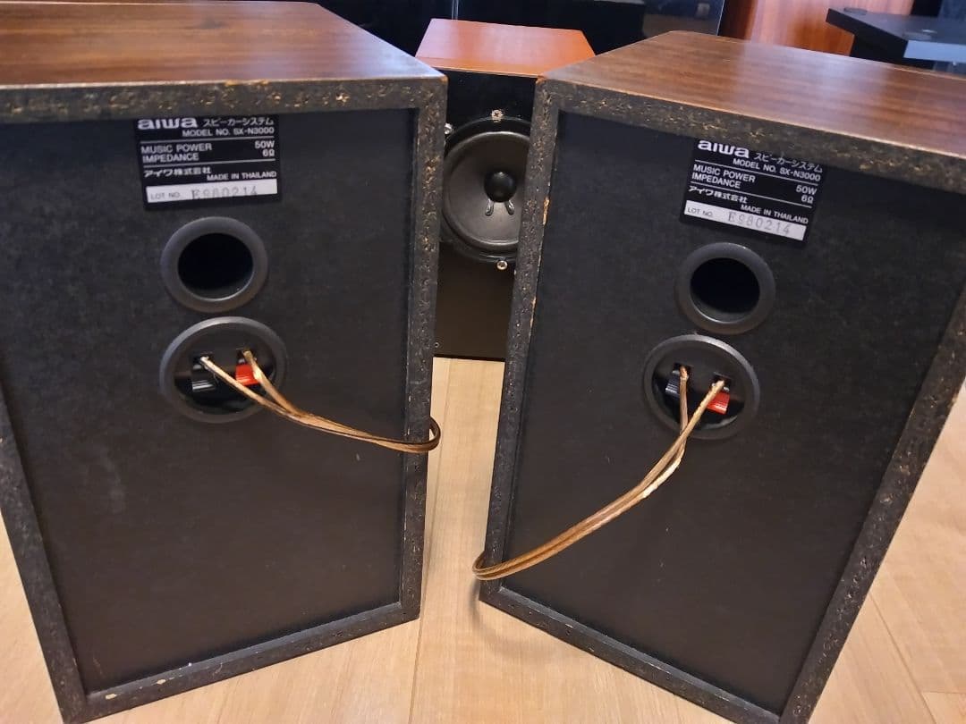 aiwa アイワ SX N3000 2ウェイ ペア 中古品【送料込み】