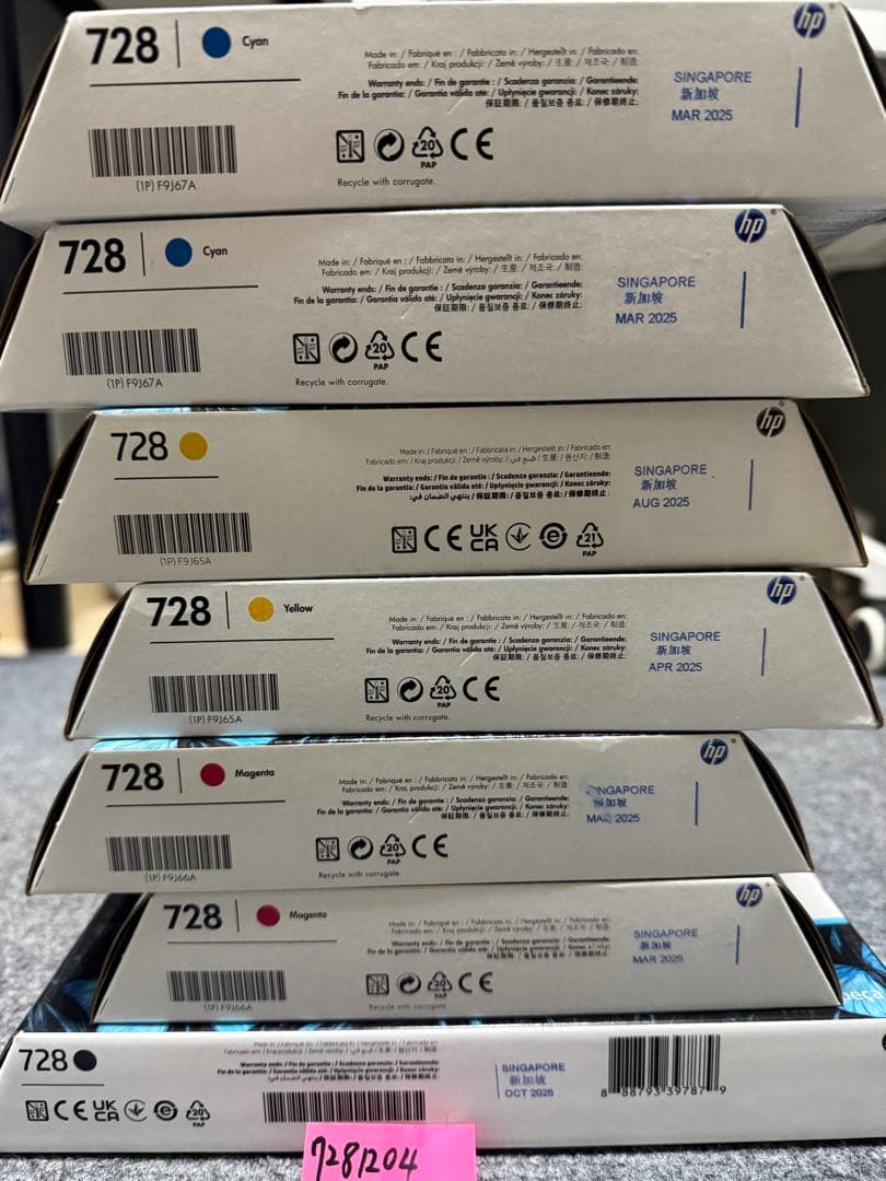 HP 728 インクカートリッジ 6個セット