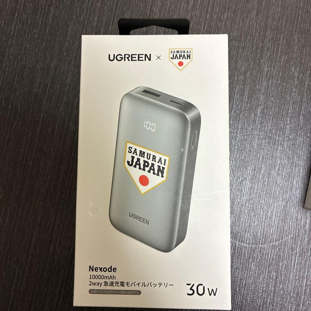 【侍ジャパン】UGREEN Nexode 10000mAh モバイルバッテリー