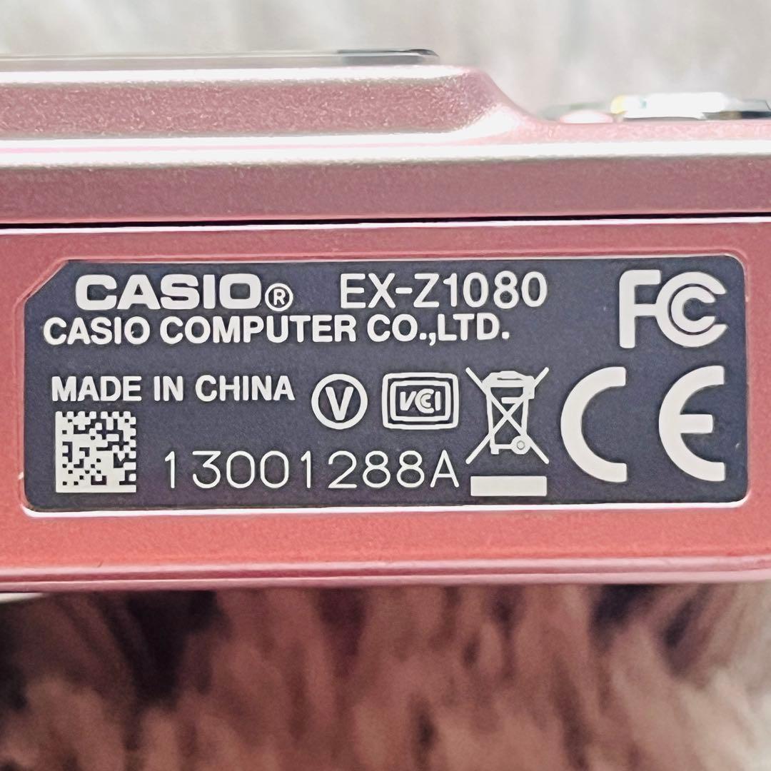 【動作品】CASIO EXILIM EX-Z1080　ピンク