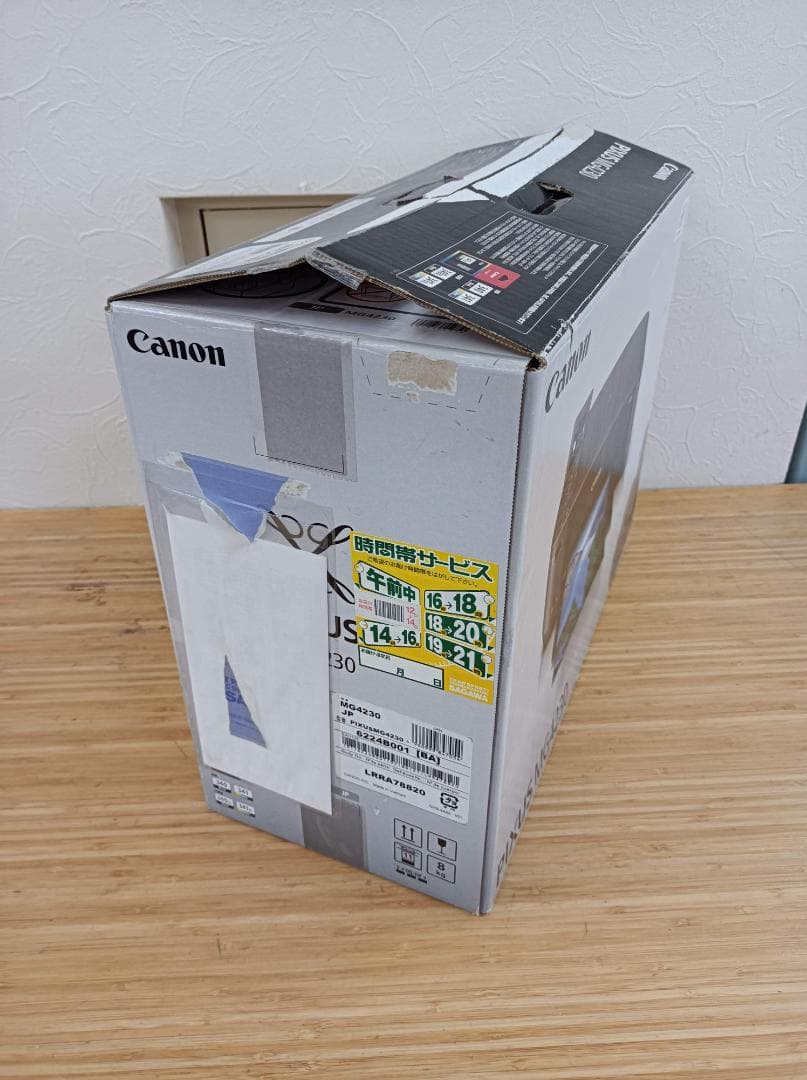 都《BDYFT》CANON　インクジェット　プリンター　PIXUS　MG4230