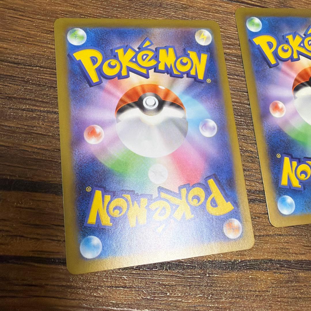 メガガルーラexsar メガゲンガーMA ドラパルトexsar ポケモンカード