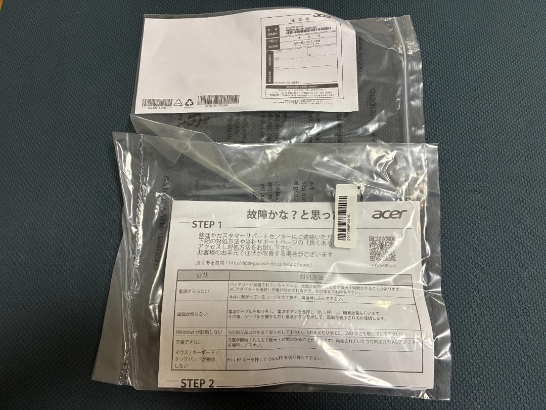 値下げ◆Acer ET322QK wmiipx 31.5型 4Kモニター【箱付】