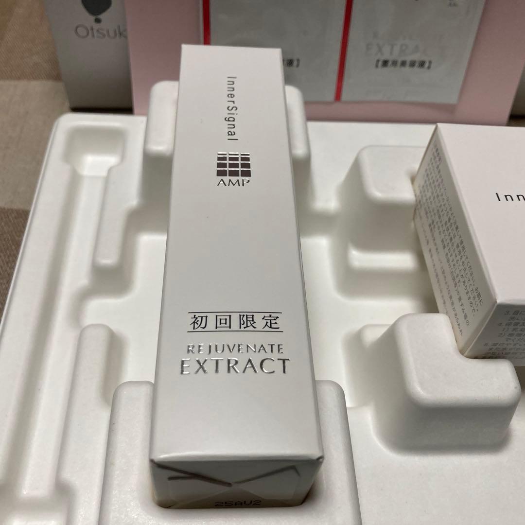 インナーシグナル リジュブネイトエキス30ml リジュブネイトソープb 60g