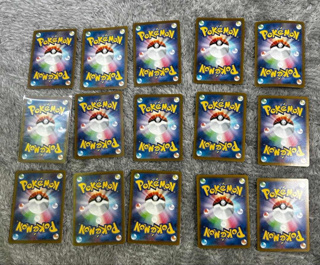 ブ*ン様 ポケモンカード引退品　AR MA SAR 15枚セット