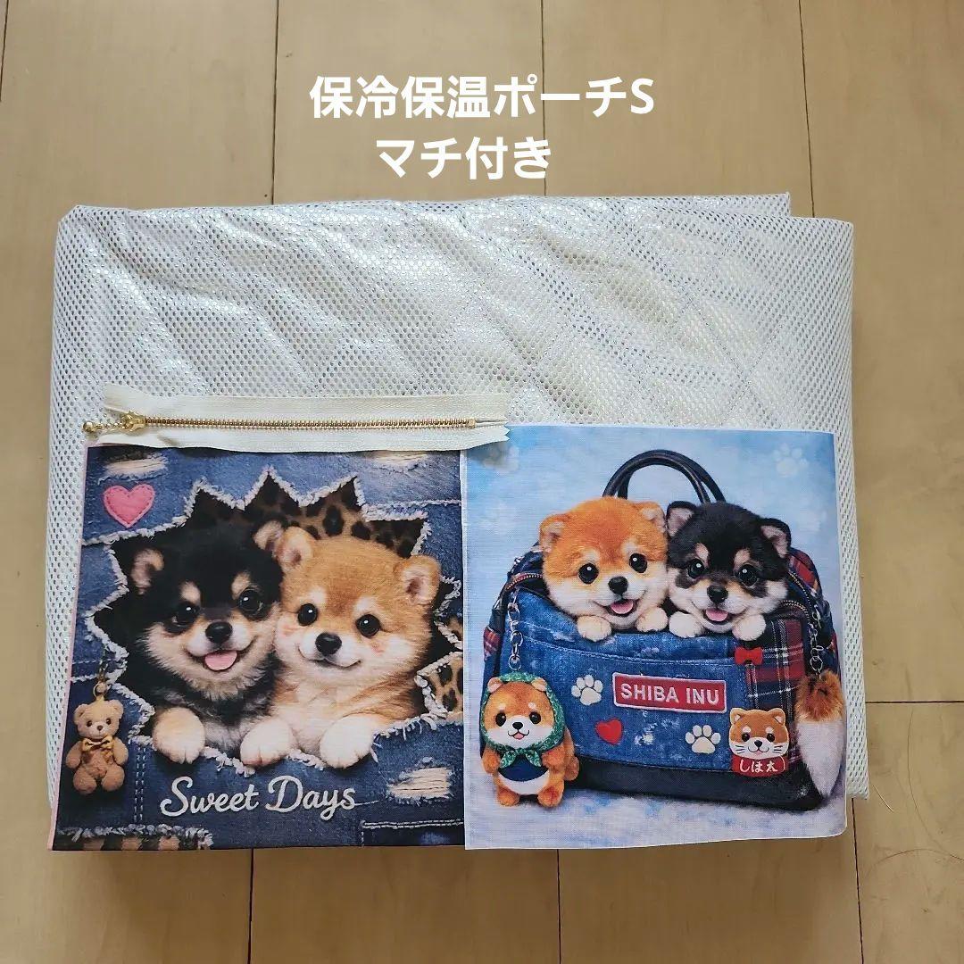 mayuppe様確認用