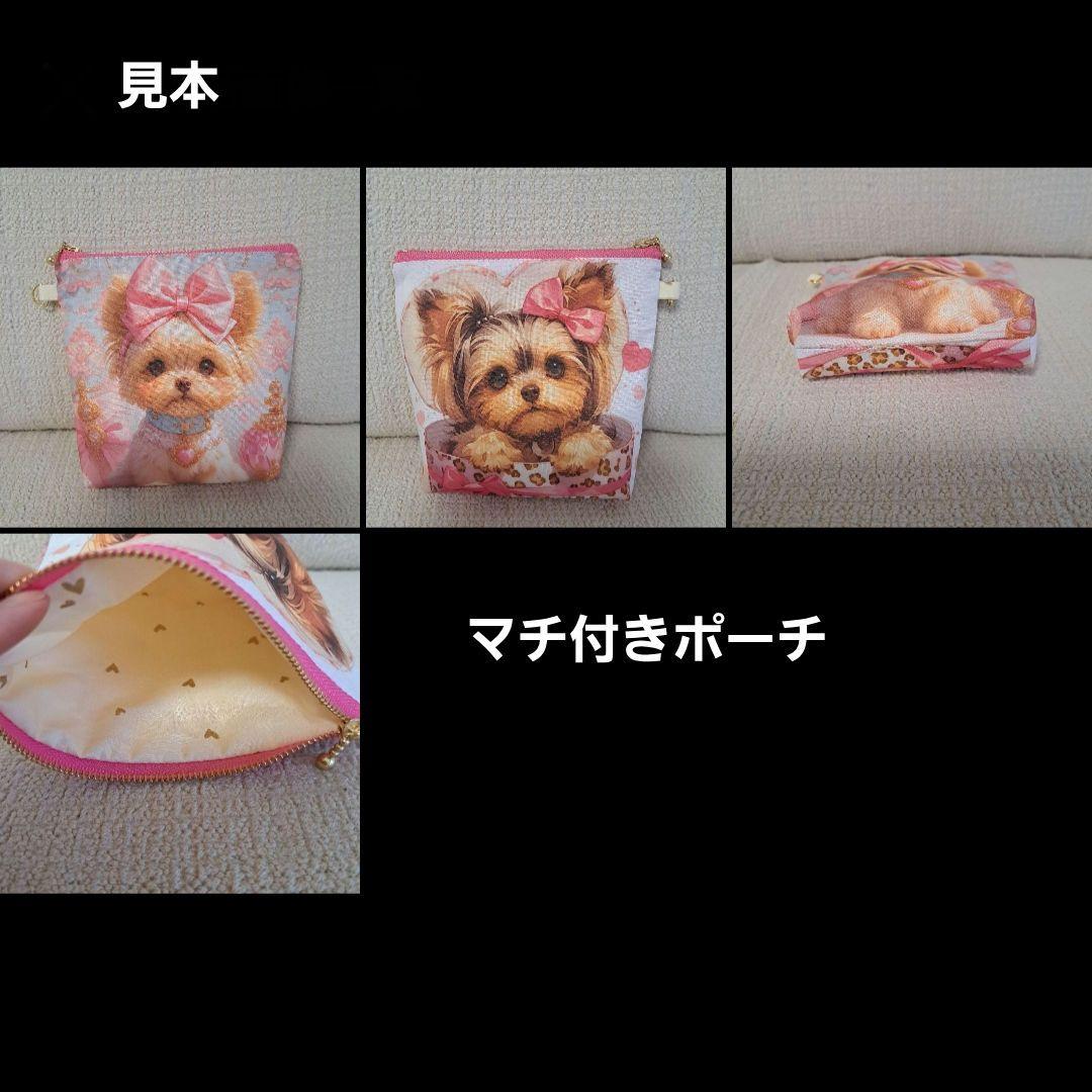 mayuppe様確認用