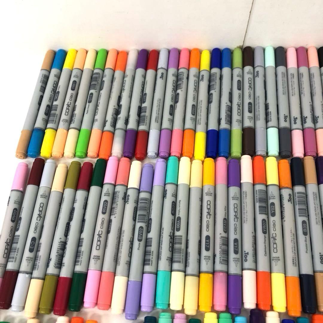 546-H COPIC コピック ciao まとめ 145本 イラストペン