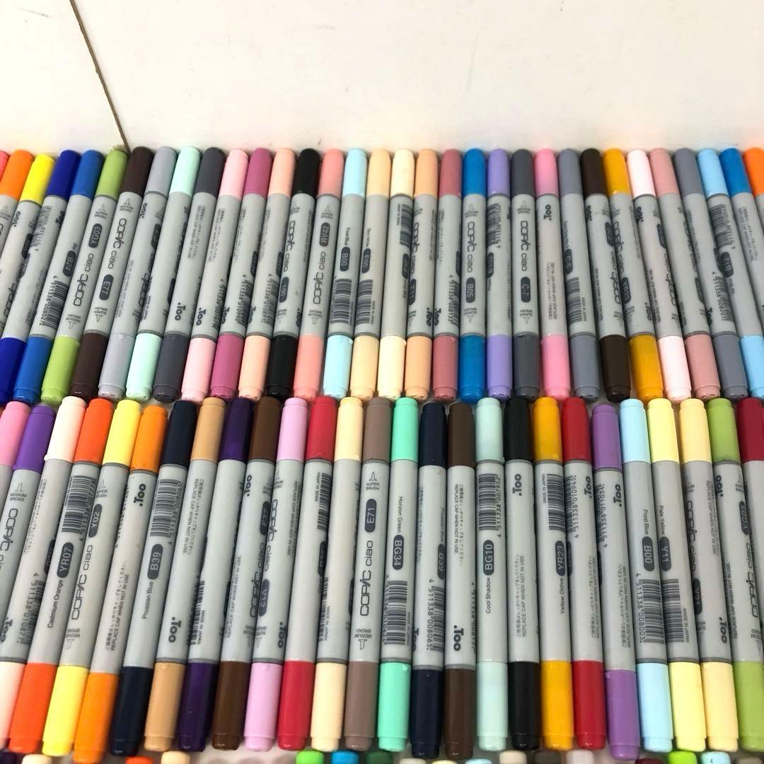 546-H COPIC コピック ciao まとめ 145本 イラストペン