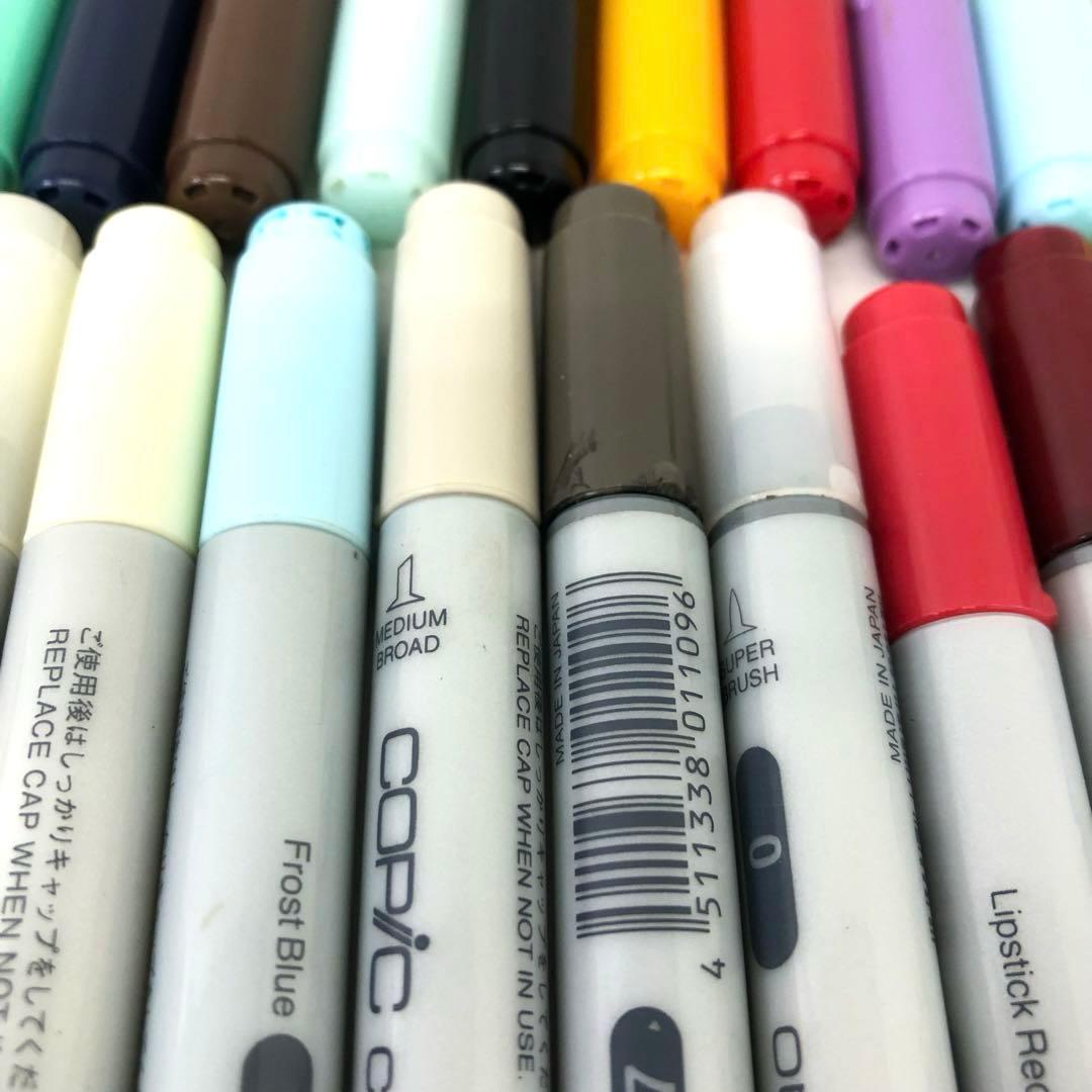 546-H COPIC コピック ciao まとめ 145本 イラストペン