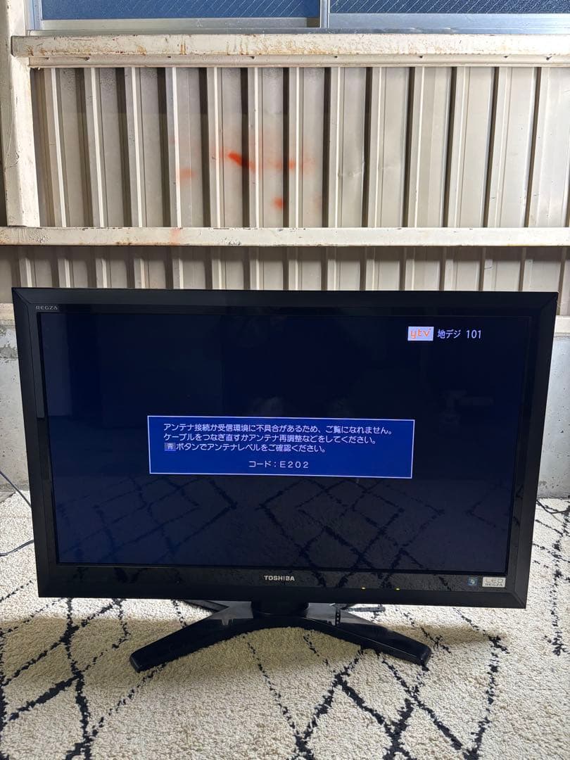 TOSHIBA 液晶テレビ 37Z1S R-122