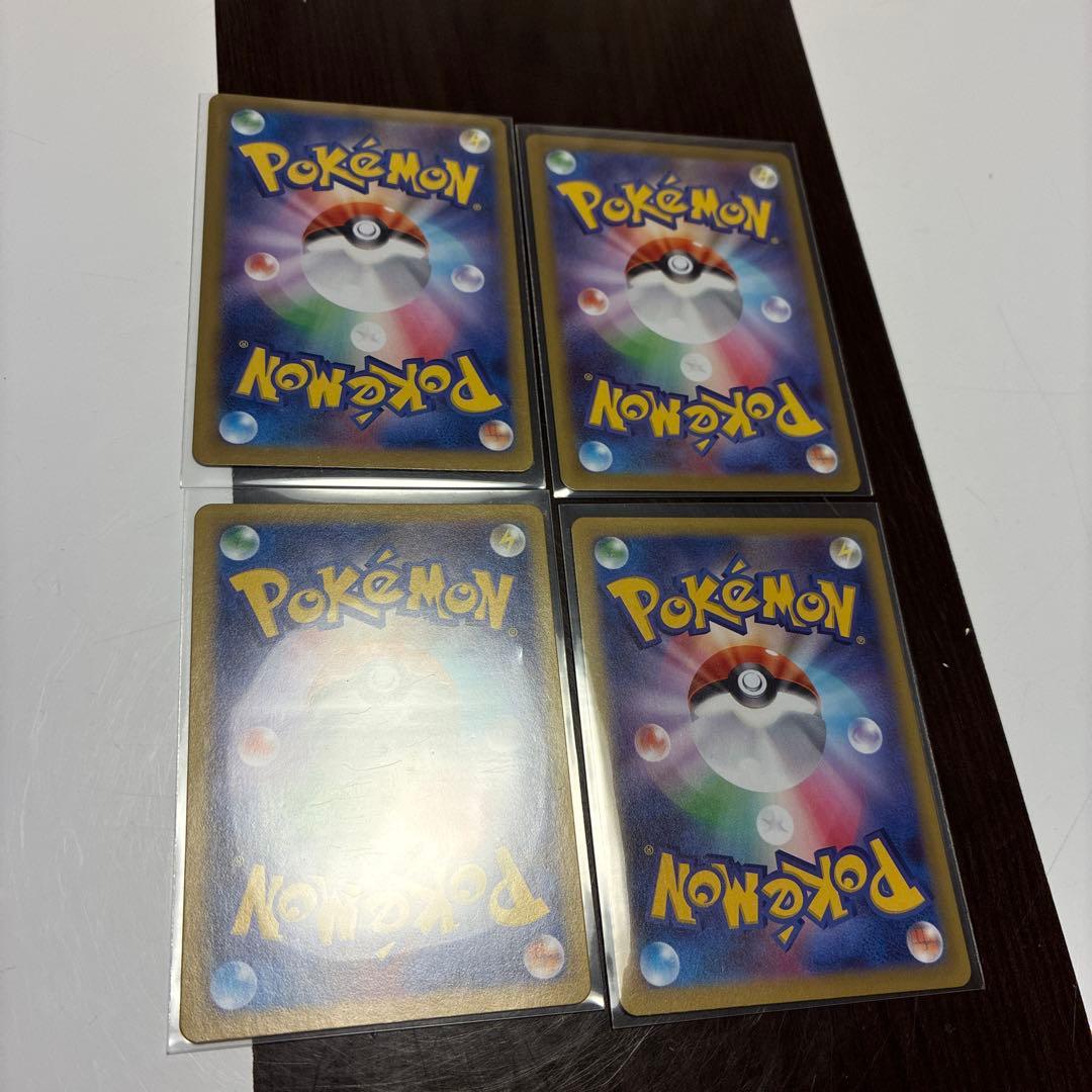 ポケモンカード SRまとめ売り