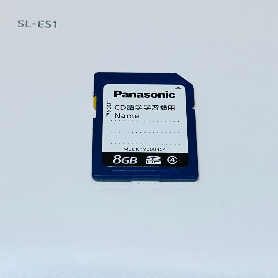 動作良好 Panasonic SL-ES1 ポータブルCDプレーヤー