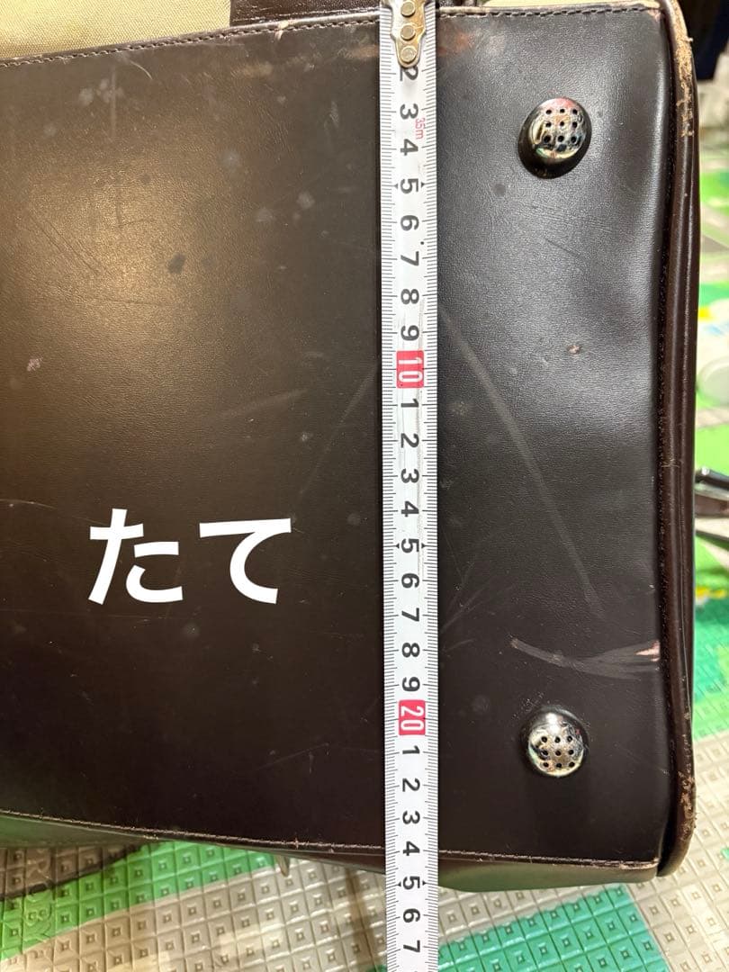 【断捨離】 TUMI ボストンバッグ ベージュ/ブラウン