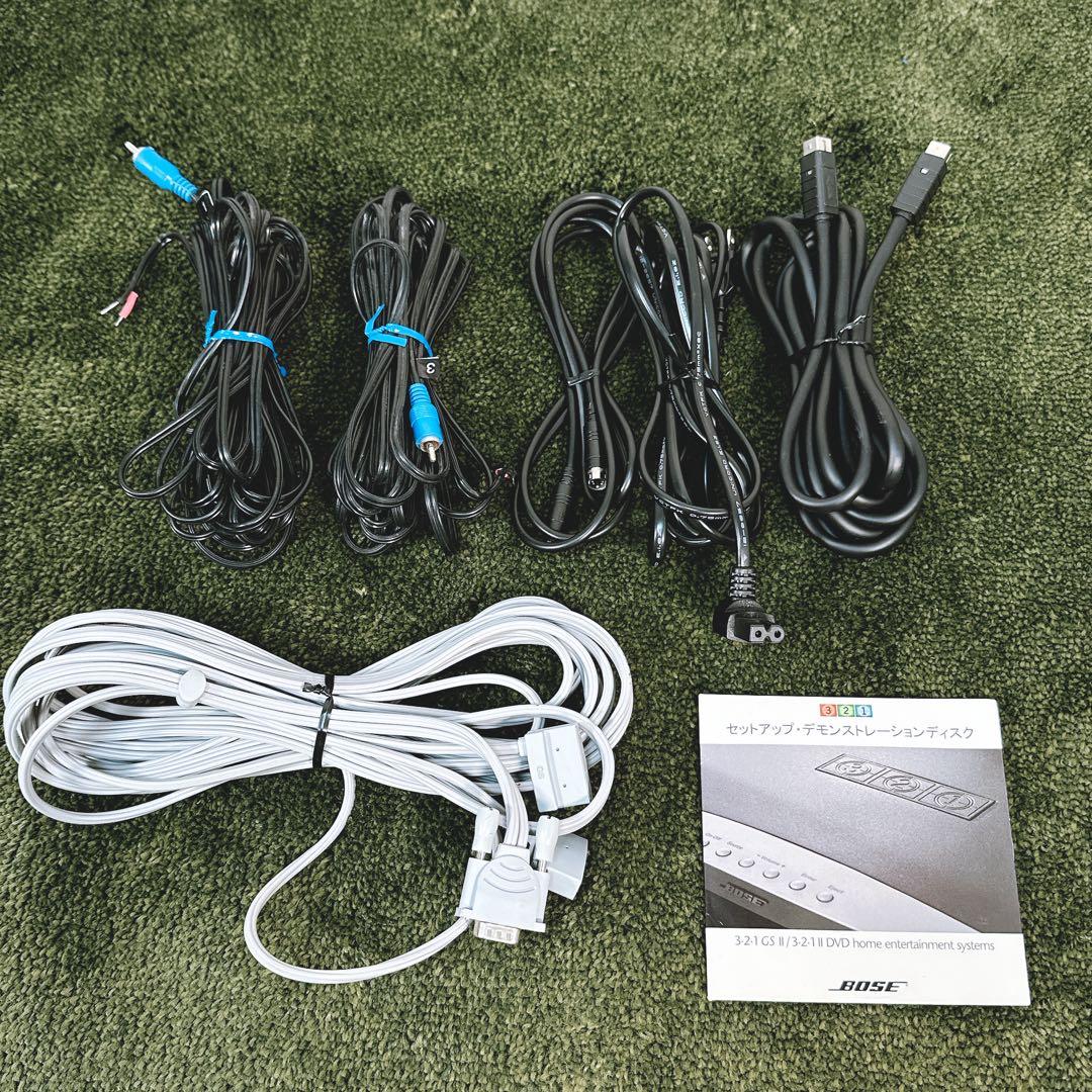BOSE 3・2・1 II GSX ホームシアターシステム おまけ スピーカー有