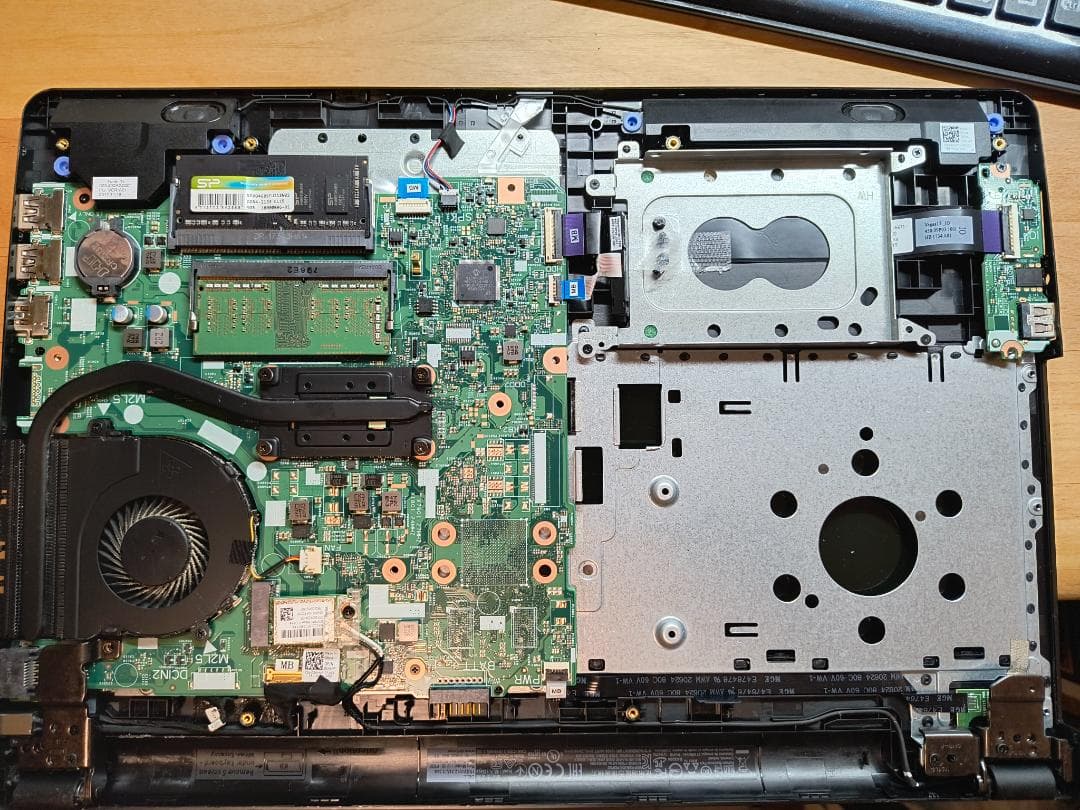 293_DELLノートPC Inspiron15-3567（HDDなし）