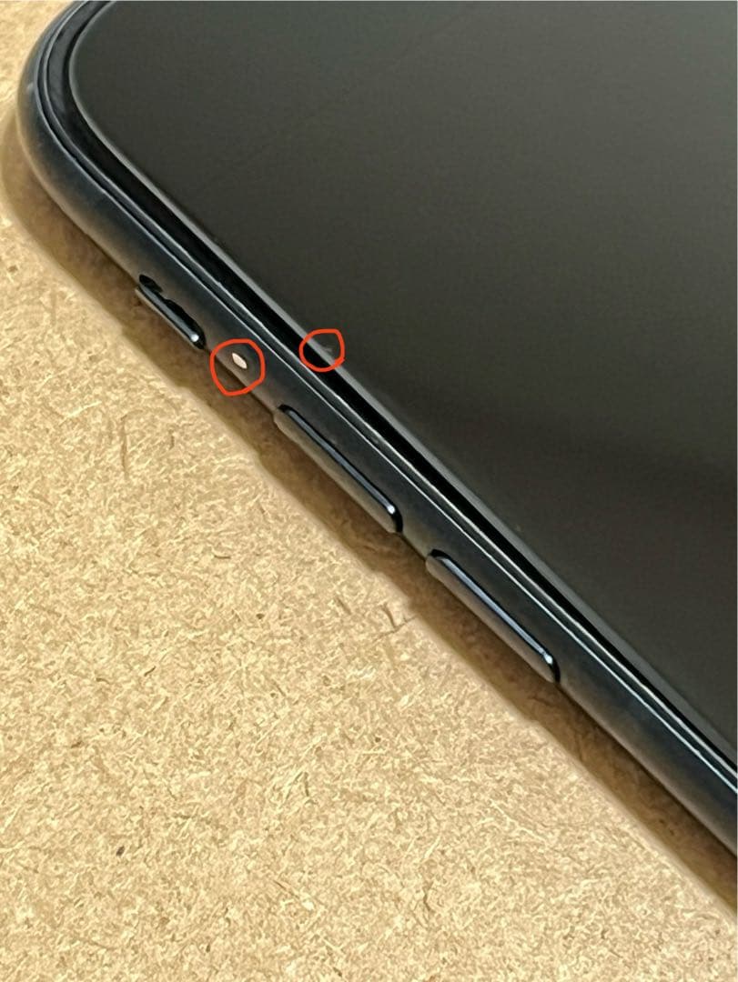 iPhone SE 第3世代 バッテリー77%