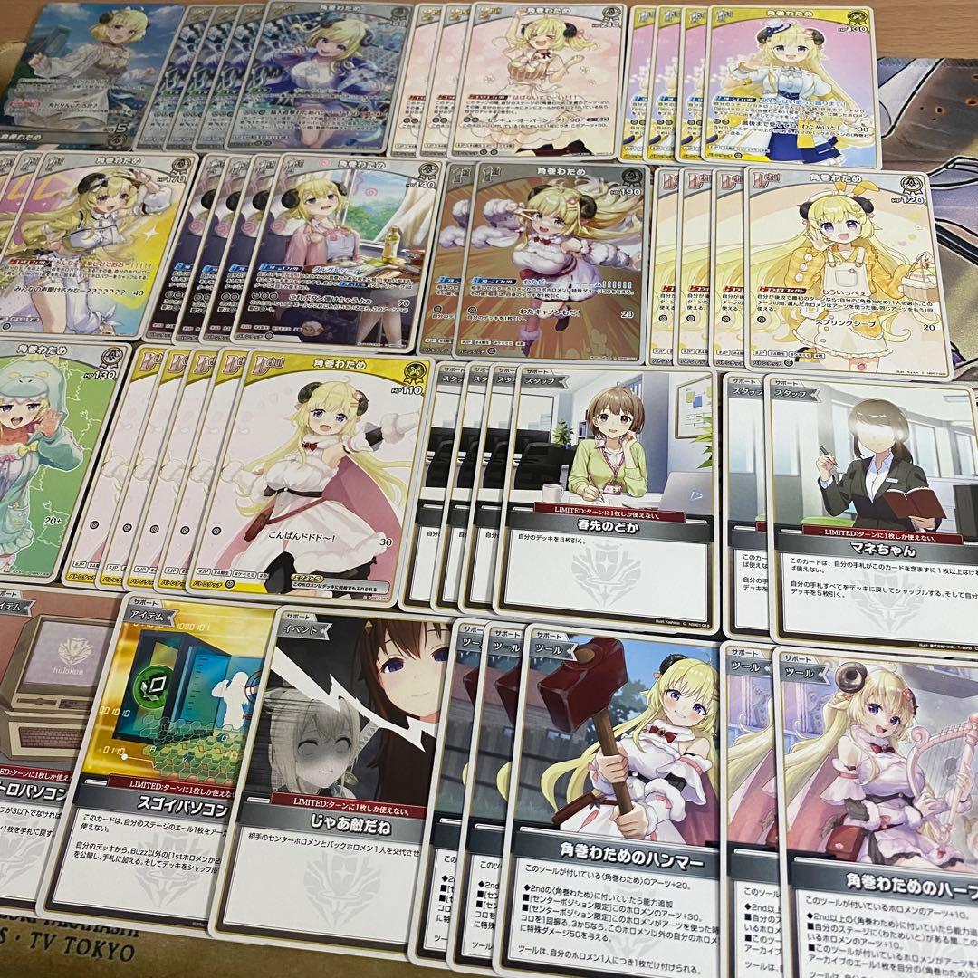 角巻わため デッキ 本格構築済みデッキ ホロライブ ホロカ ディーヴァフィーバー