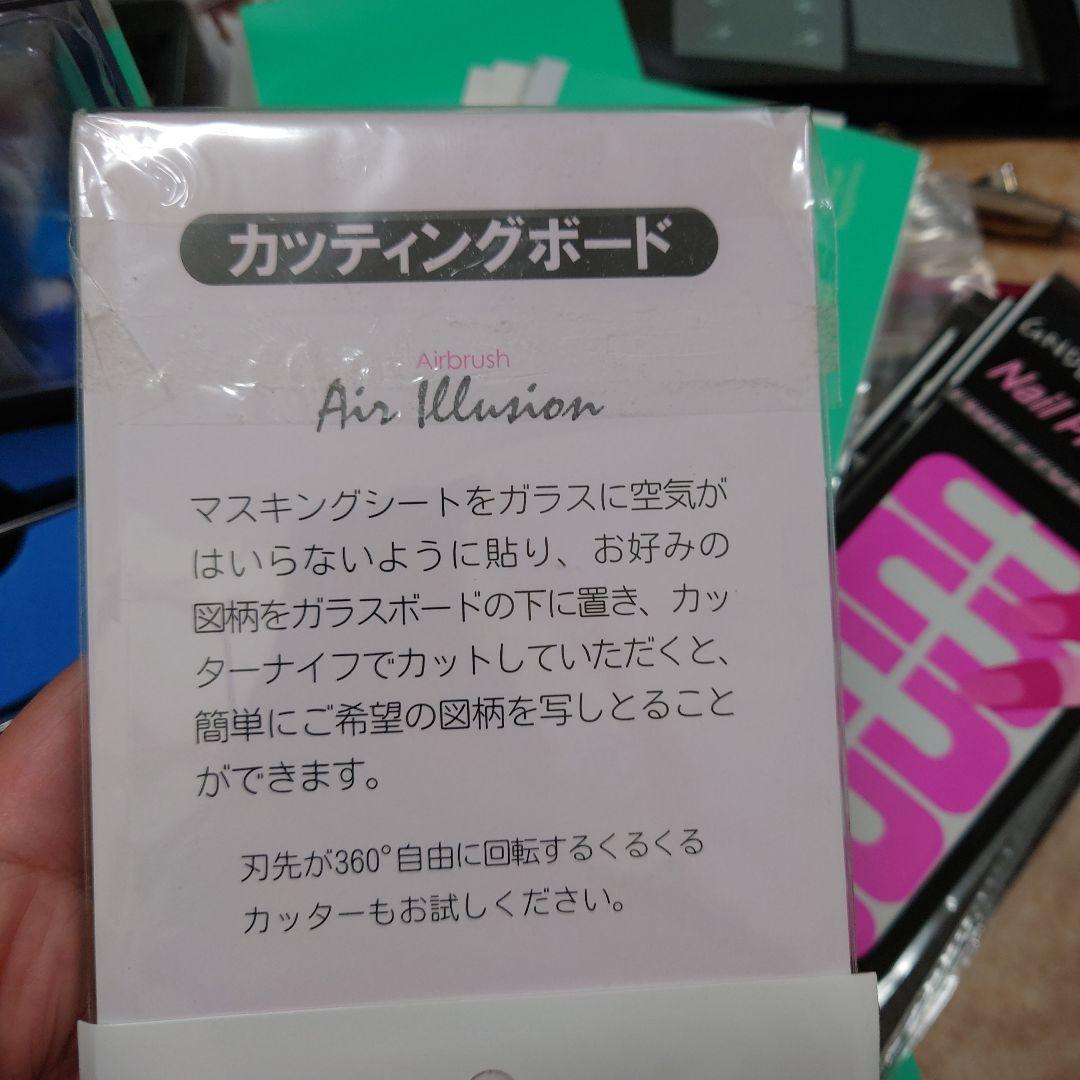【激安】エアブラシ セット売り