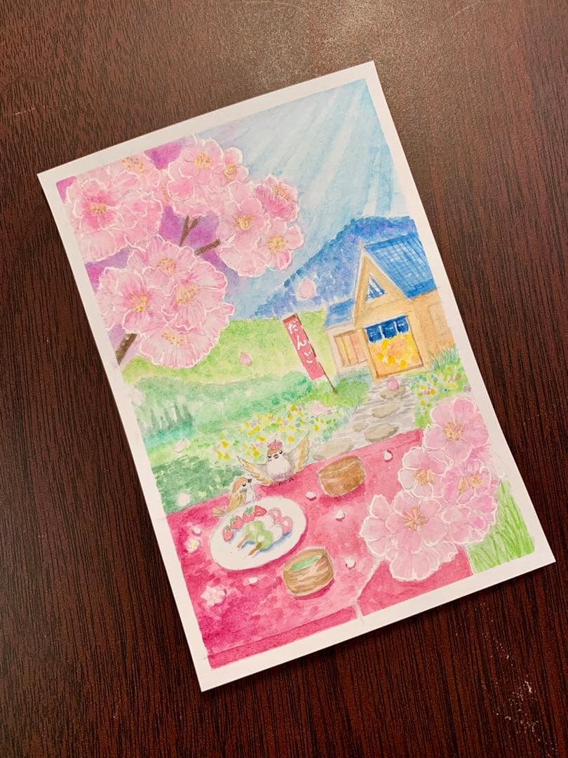 水彩画　寒桜の下でお花見を　値段は※900円です