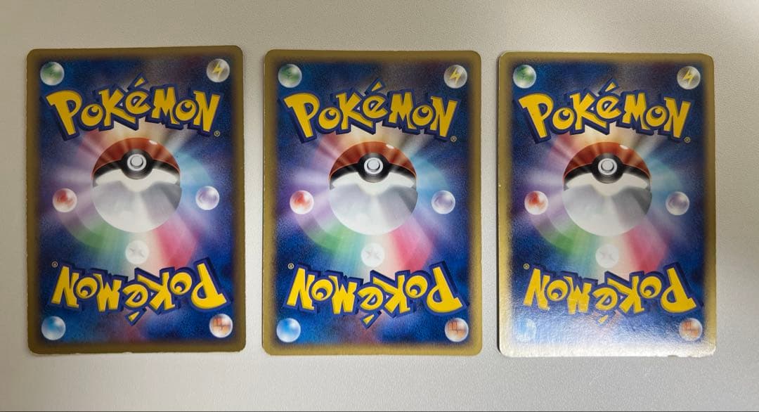 ポケモンカード 旧裏など　まとめ売り