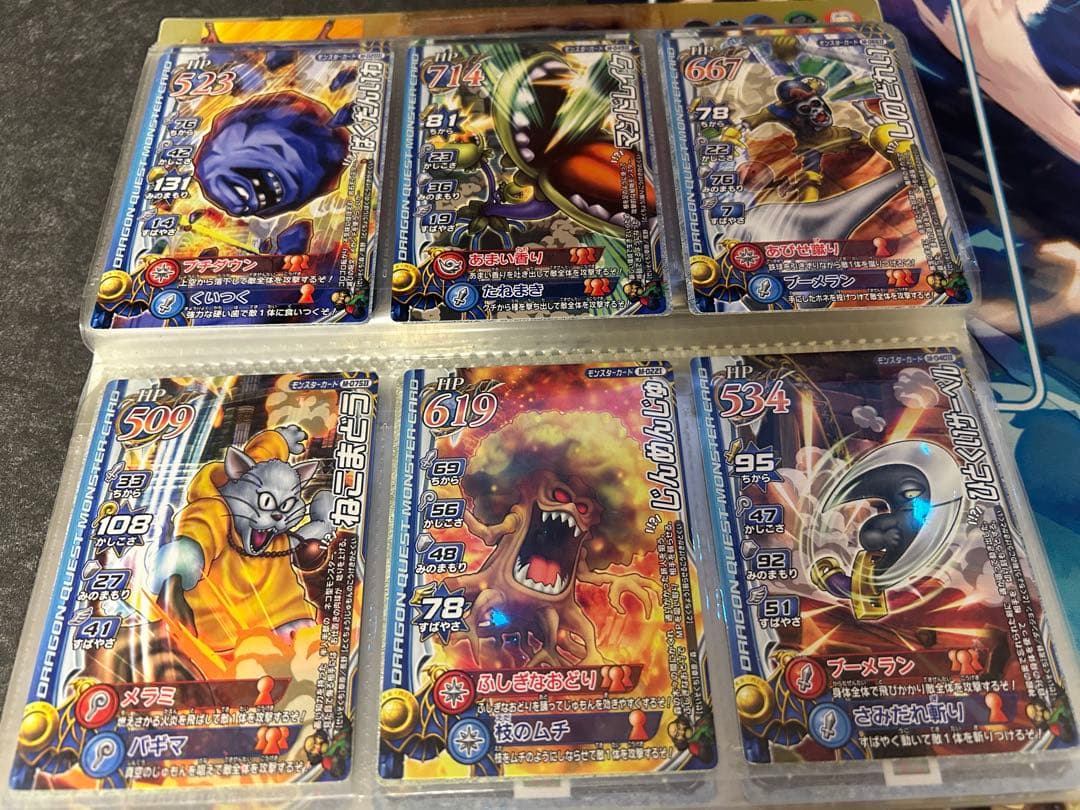 【引退品】ドラゴンクエスト★モンスターバトルロード 大量まとめ売り