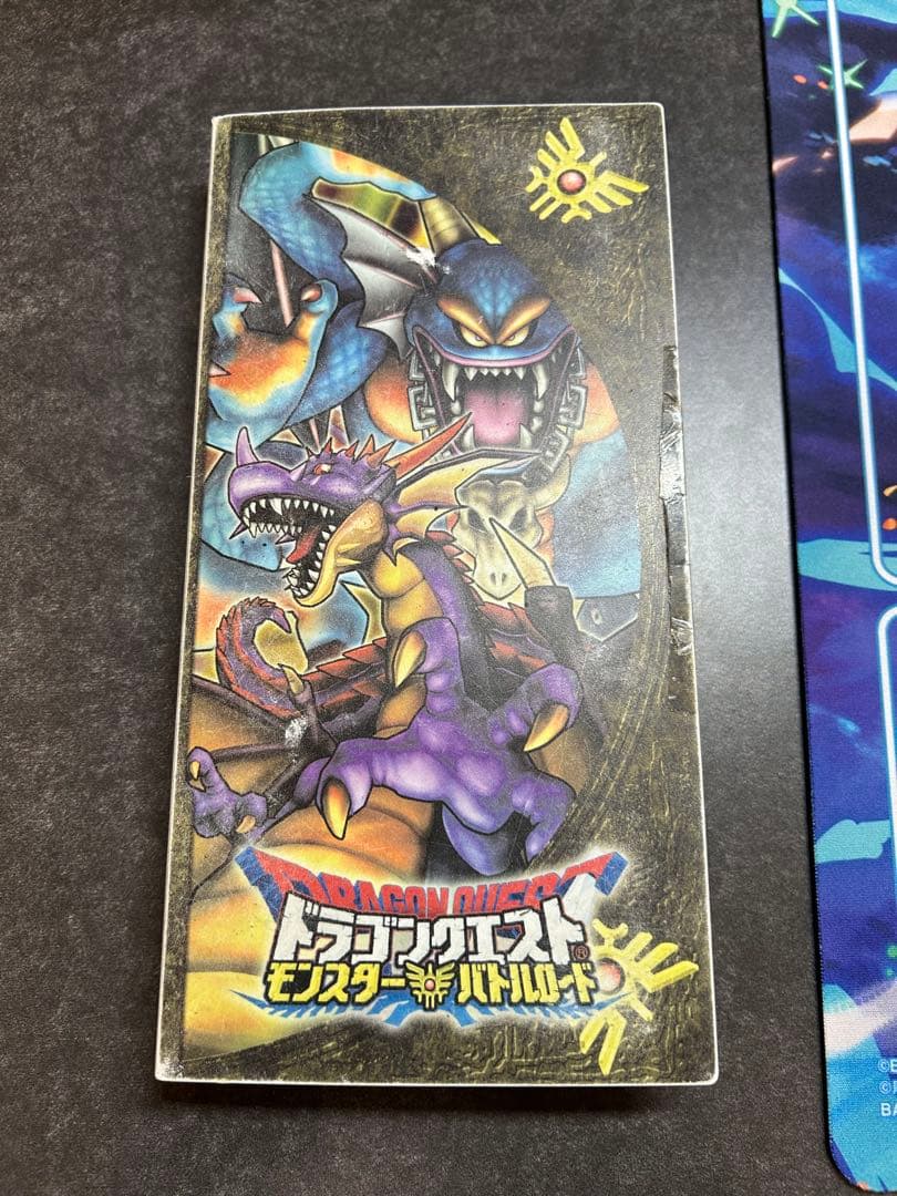 【引退品】ドラゴンクエスト★モンスターバトルロード 大量まとめ売り