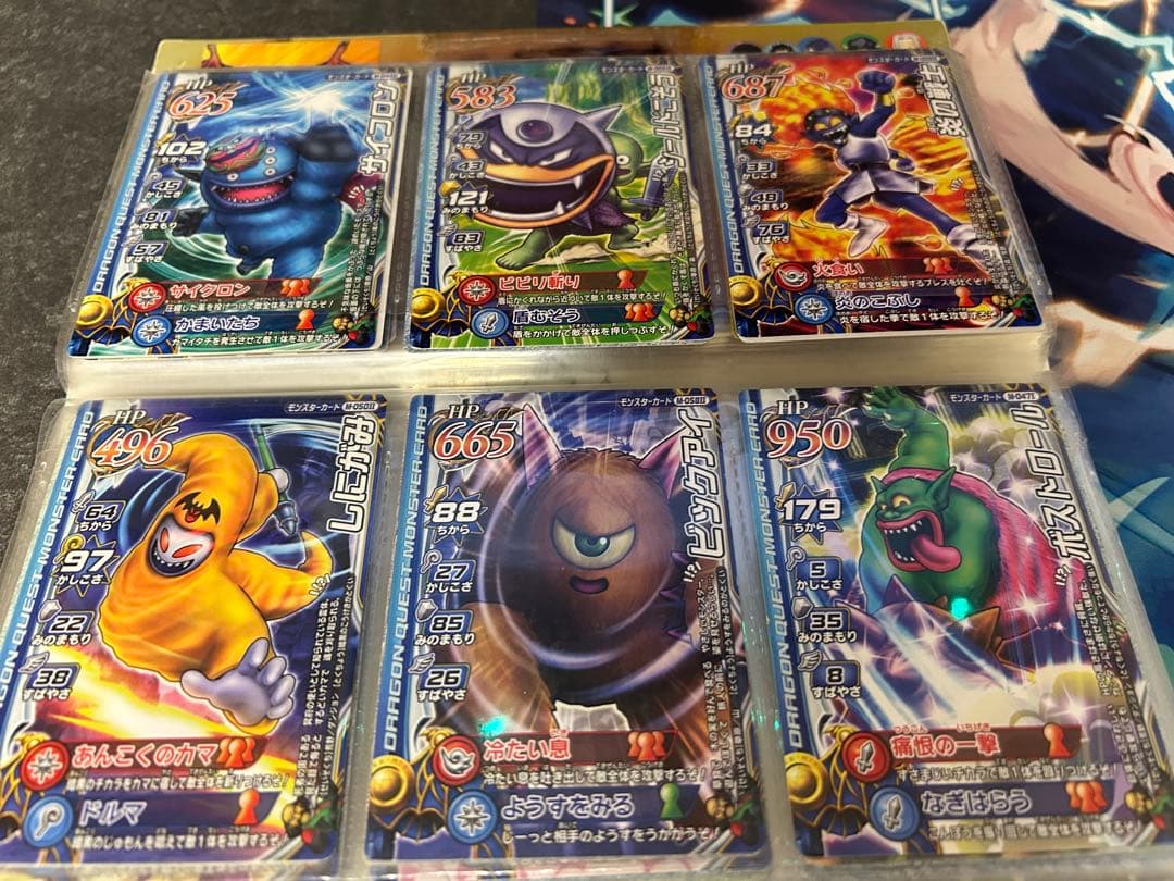 【引退品】ドラゴンクエスト★モンスターバトルロード 大量まとめ売り