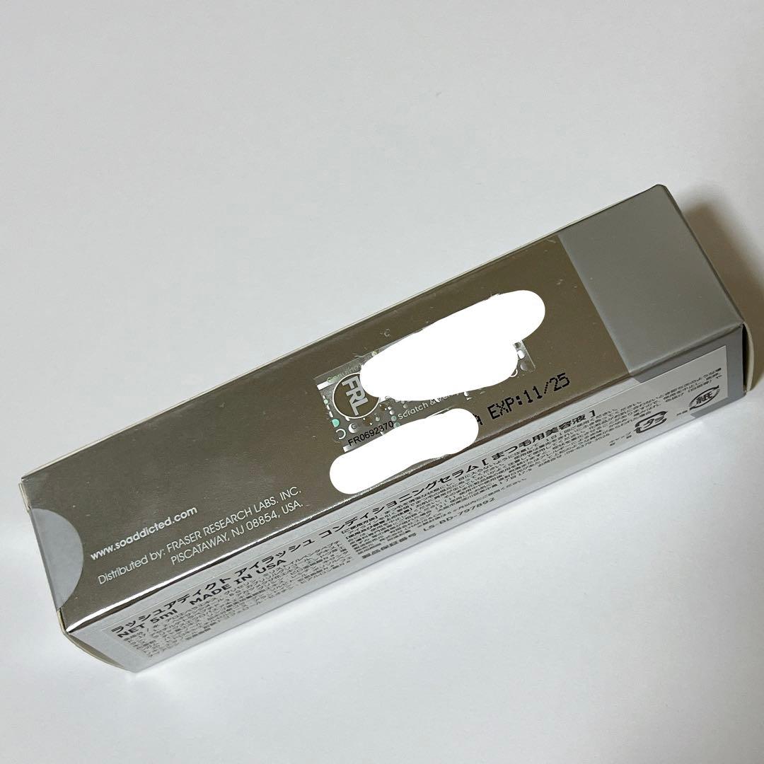ラッシュアディクト Lashaddict まつ毛美容液 5ml