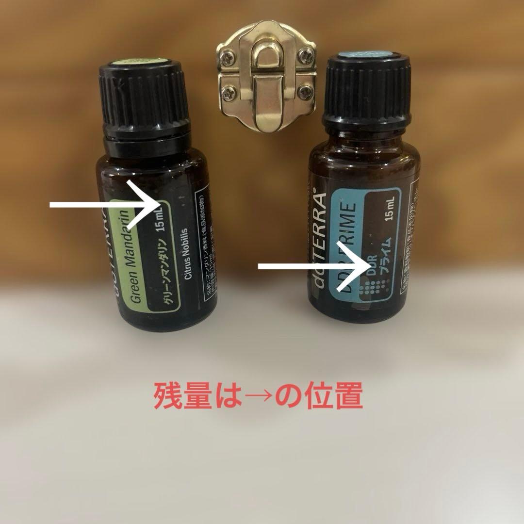 doTERRA 正規品　15mL 5mL