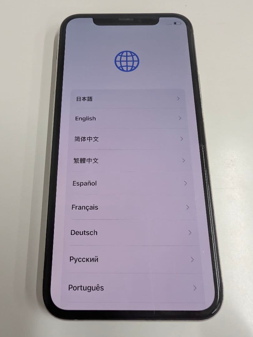 iPhone 11 Pro 256GB シルバー SIMフリー