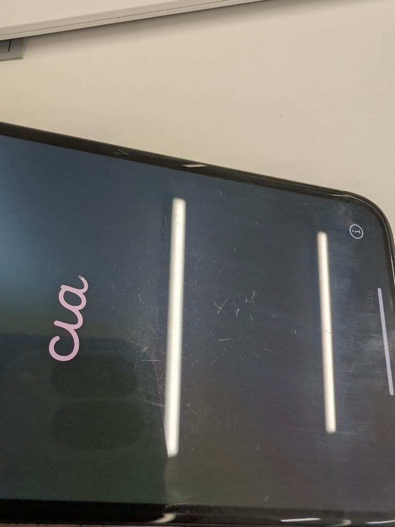 iPhone 11 Pro 256GB シルバー SIMフリー
