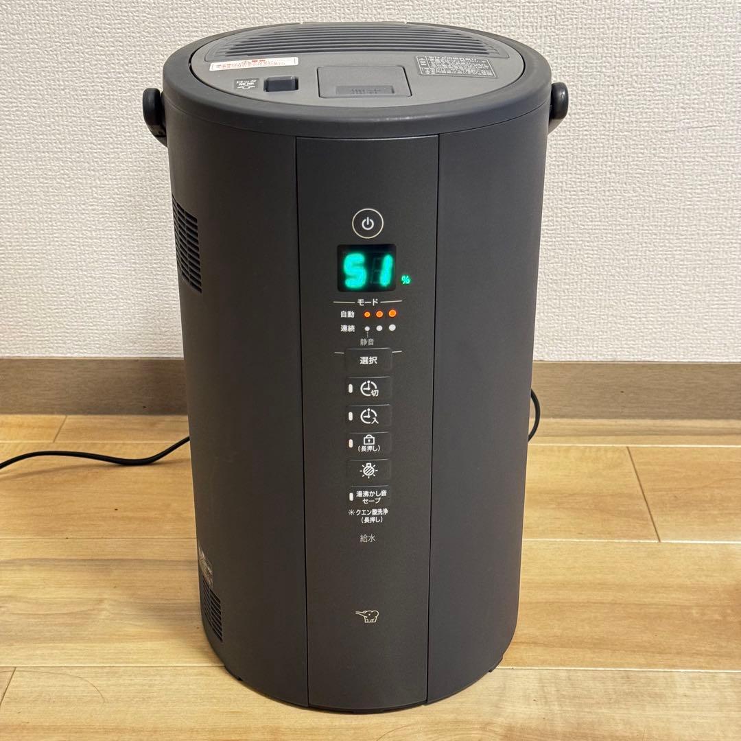 象印　EE-TA60-BM 加湿器　2024年製