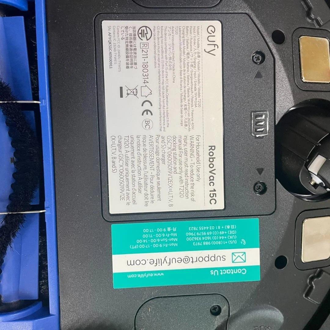 Anker Eufy RoboVac 15C（ロボット掃除機)